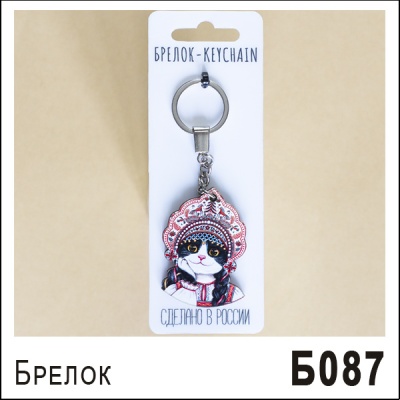 Б087