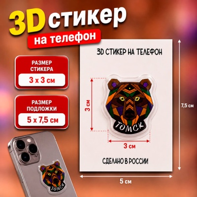 Г1-978-1