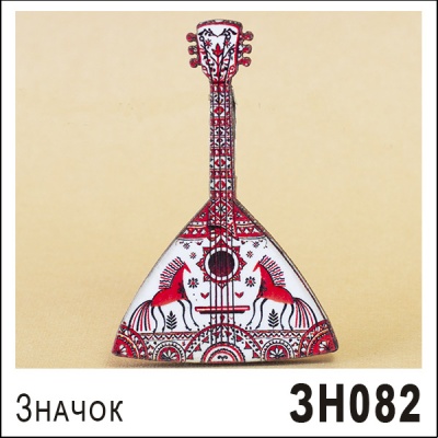 ЗН082
