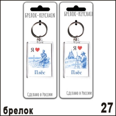 Г258-027