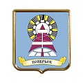 Купить магниты, сувениры Ноябрьск