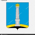 Купить магниты, сувениры Ульяновск