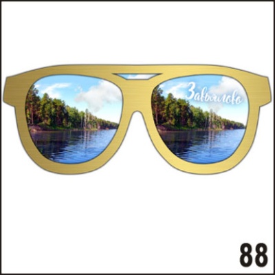 Г480-088