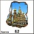 Брелок Санкт-Петербург (винтажик)_1
