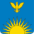 Купить магниты, сувениры Заринск