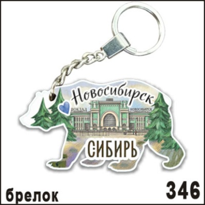 Г27-346