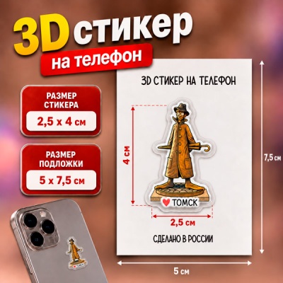 Г1-1011-1