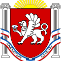 Купить магниты, сувениры Крым