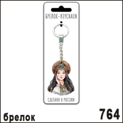 Г4-764