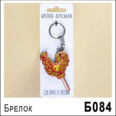 Б084