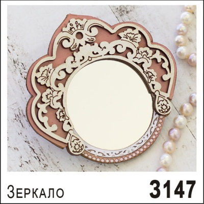 З147
