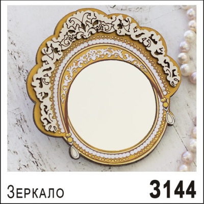 З144