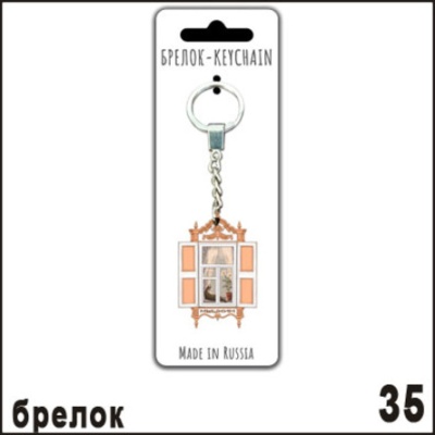 Г236-035