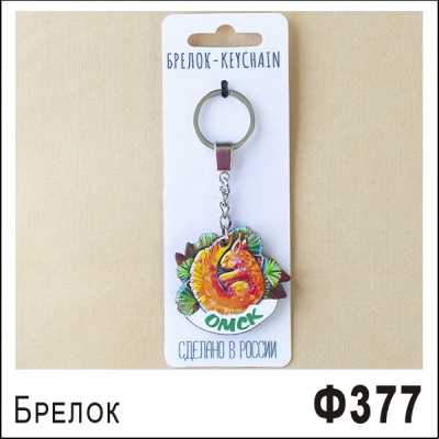 Ф377