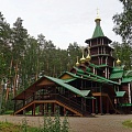 Купить магниты, сувениры Ганина Яма