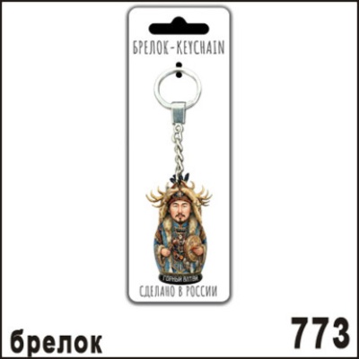 Г4-773