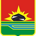 Купить магниты, сувениры Междуреченск