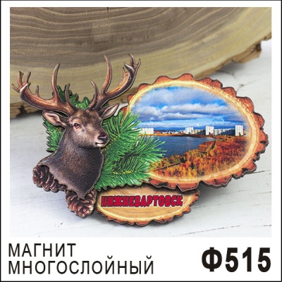 ф515-1