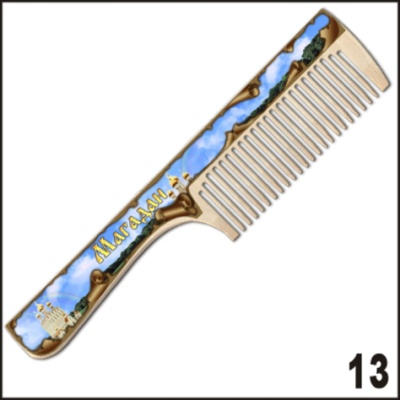 Расческа Магадан_1