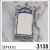 З138-2 З138-2
