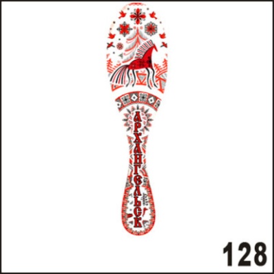 Г173-128