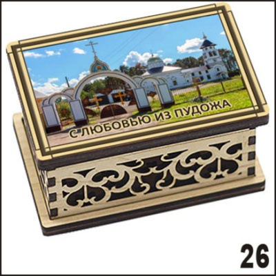 Г782-026