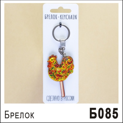Б085