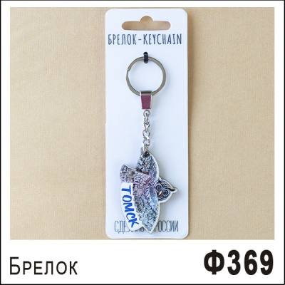 Ф369