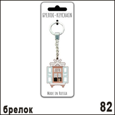 Г260-082