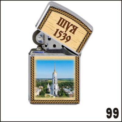 Г260-099