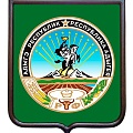 Купить магниты, сувениры Адыгея