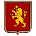 Купить магниты, сувениры Красноярск