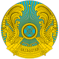 Купить магниты, сувениры Казахстан