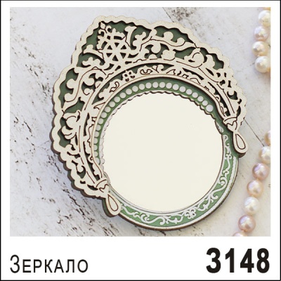 З148