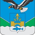 Купить магниты, сувениры Николаевск-на-Амуре