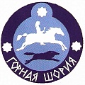 Купить магниты, сувениры Шерегеш