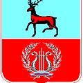 Купить магниты, сувениры Бородино