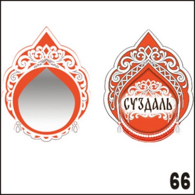 Г37-066