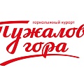 Купить магниты, сувениры Пушкинский Заповедник