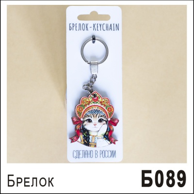 Б089