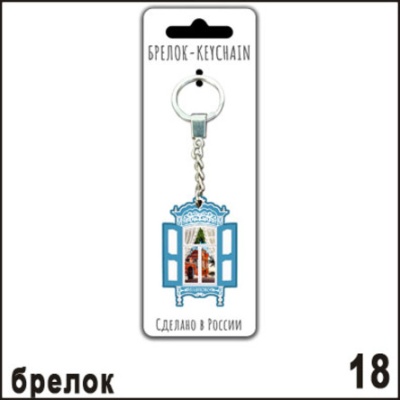 Г745-018