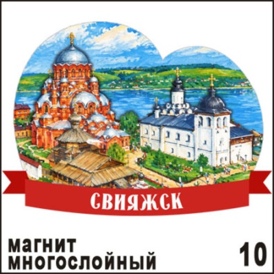 Г778-010
