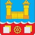 Купить магниты, сувениры Усолье