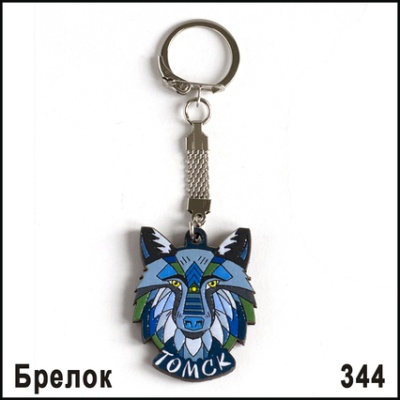 Брелок 344 Ваше изображение Волк 4.4х3.4_1