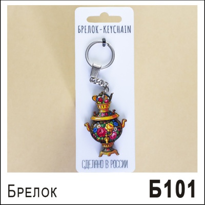 Б101