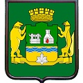 Купить магниты, сувениры Екатеринбург