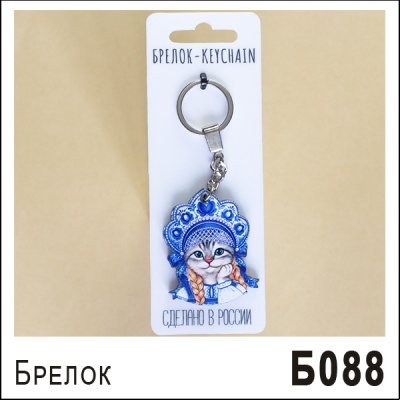 Б088