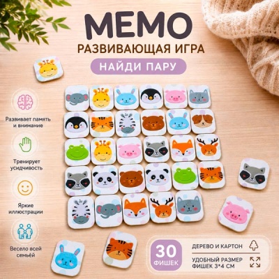 МЕ001