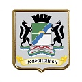 Купить магниты, сувениры Новосибирск