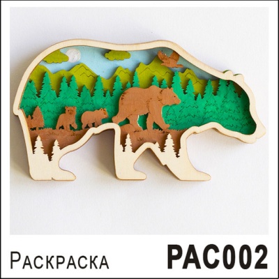 Раскраска медведь_1